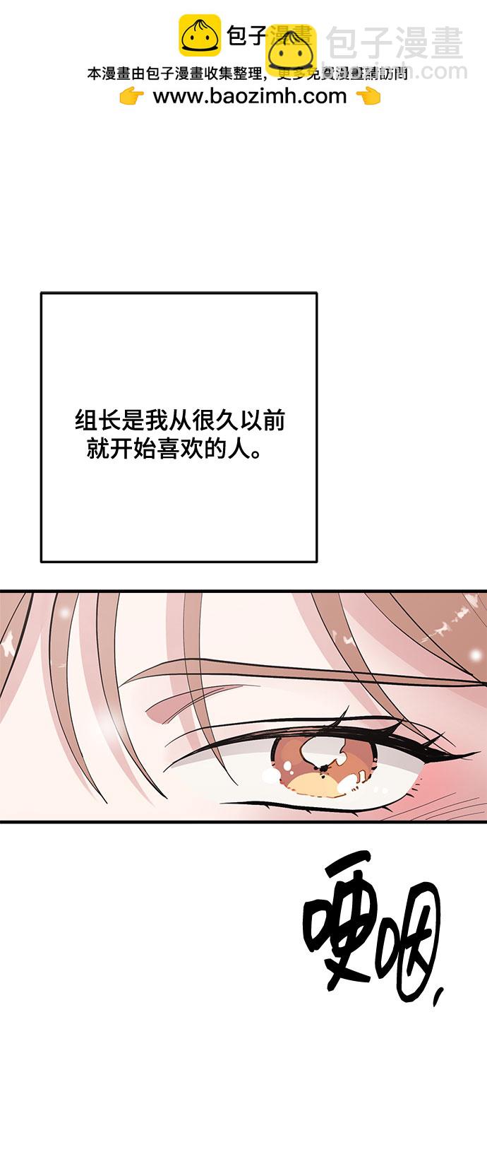 第11话1