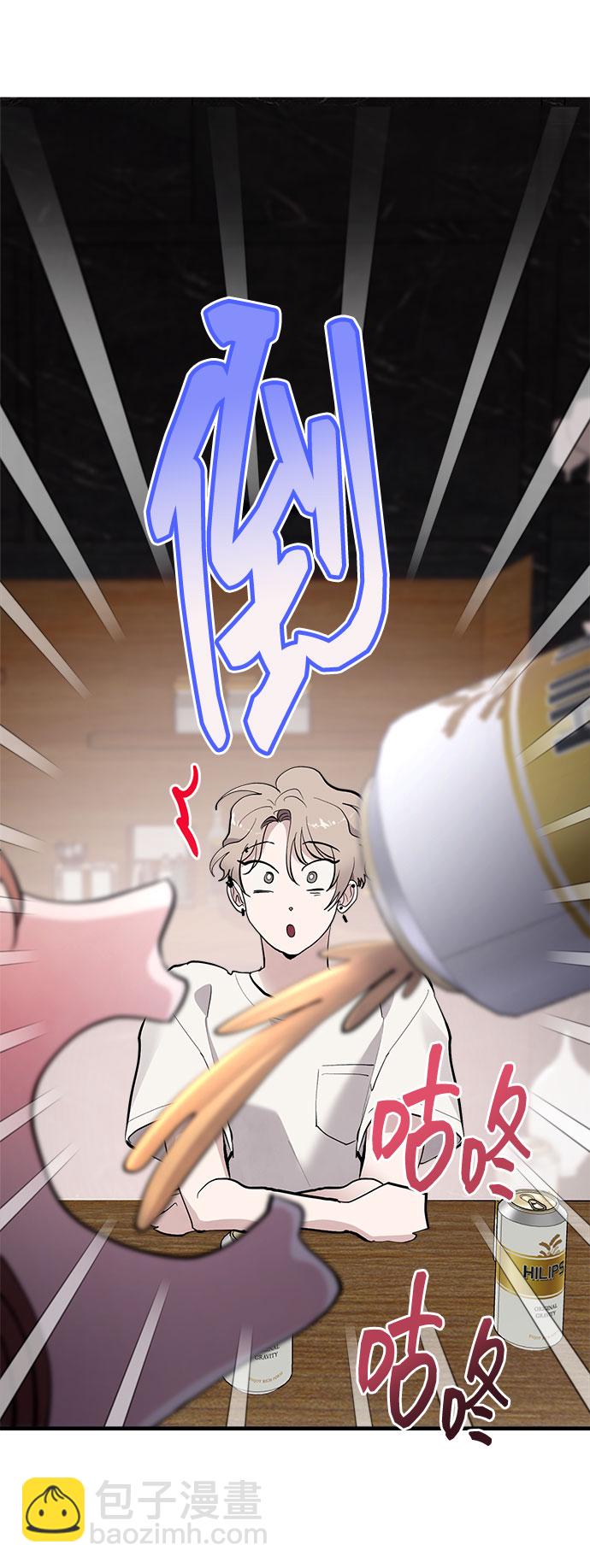 第11话101