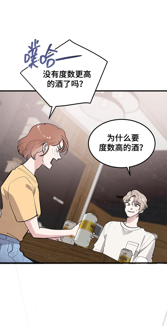 第11话102
