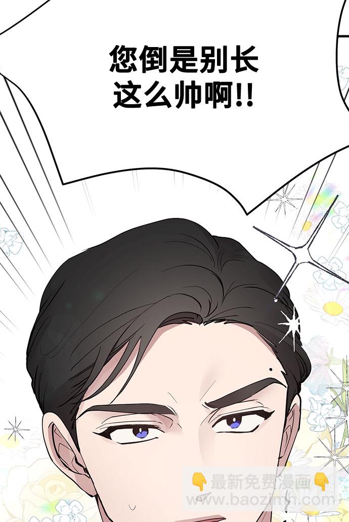 第11话15
