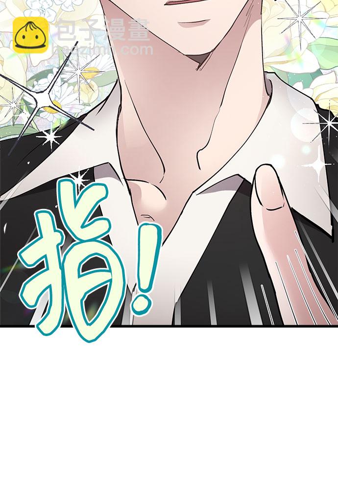 第11话16