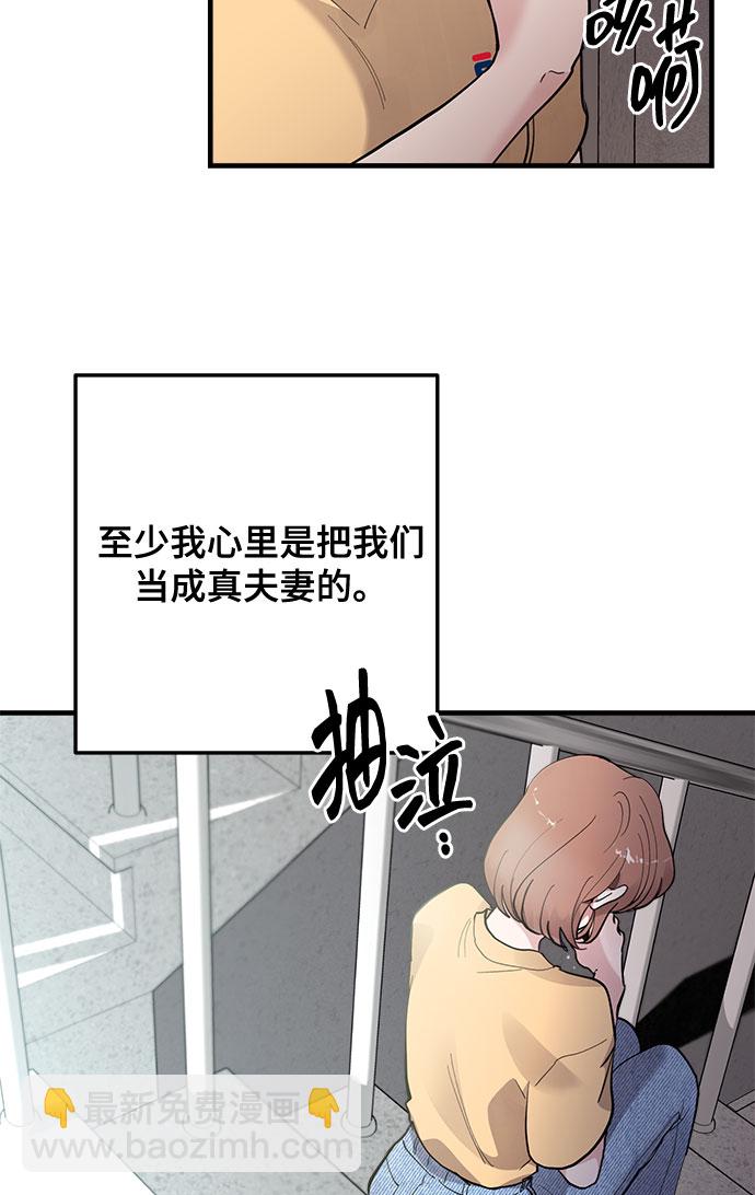 第11话26
