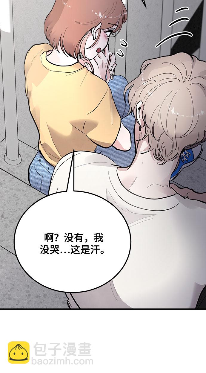 第11话31