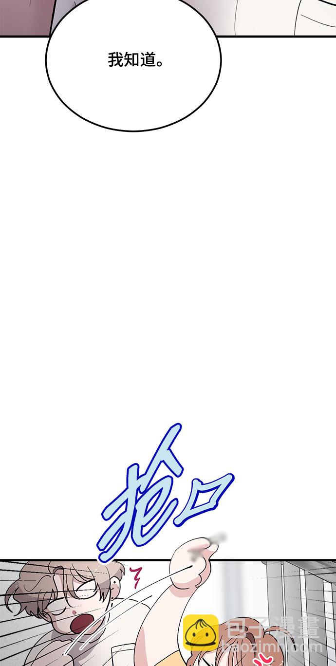 第11话36