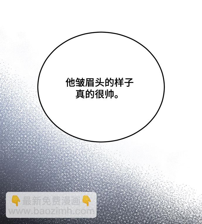 第11话70