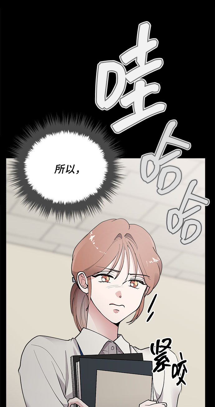 第11话75