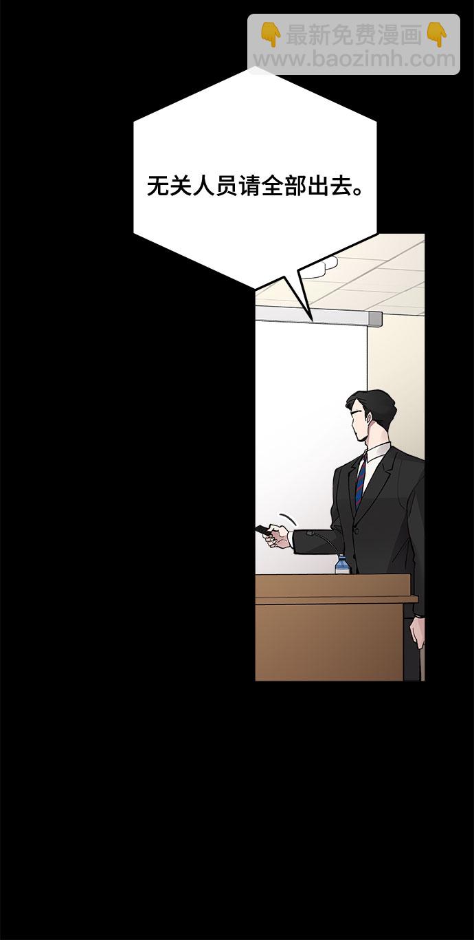 第11话82
