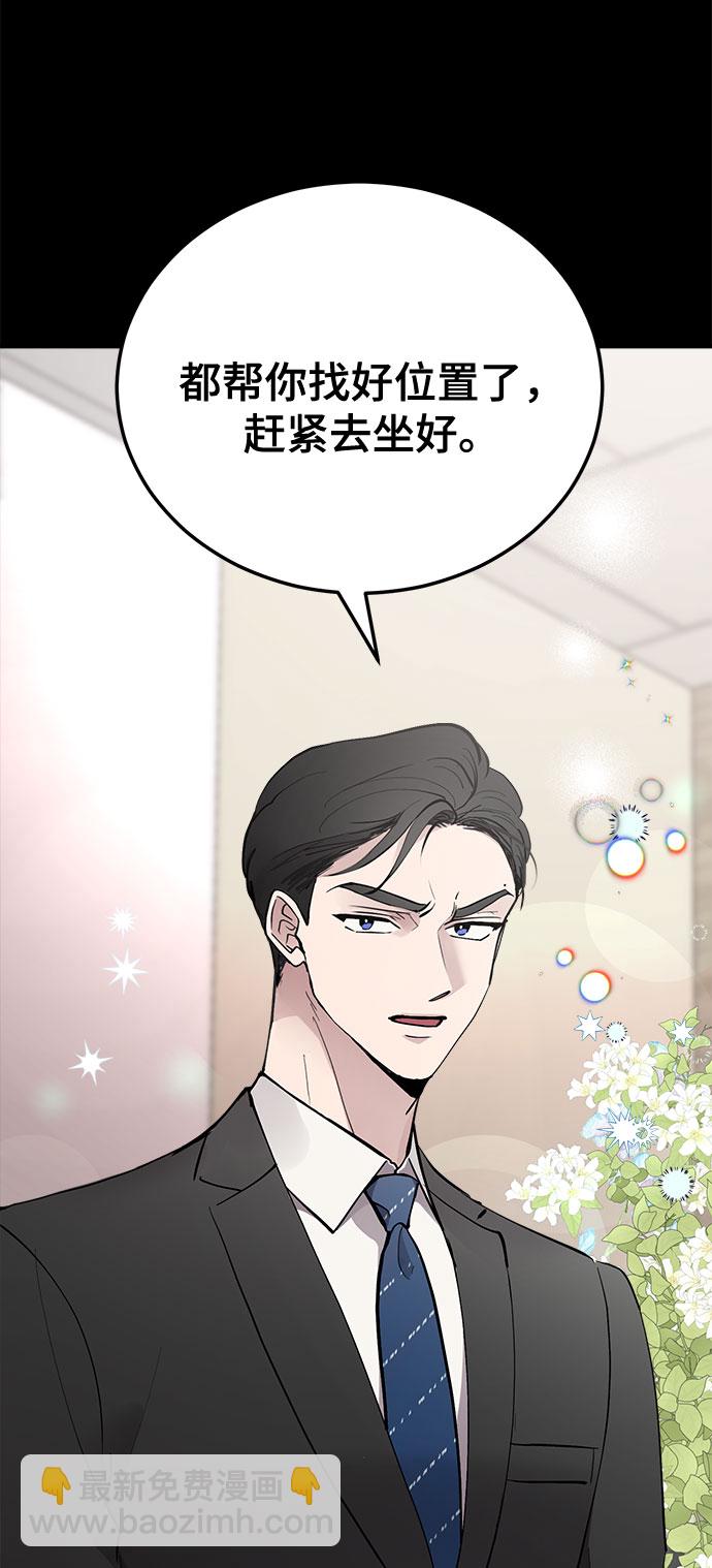 第11话88