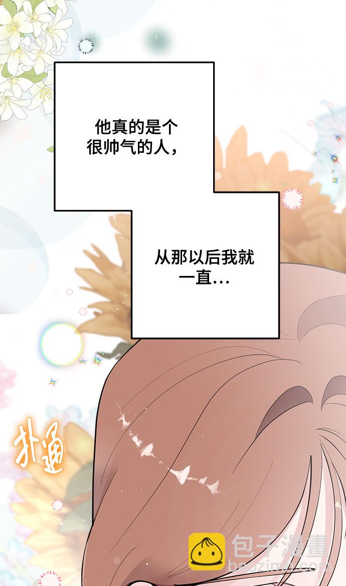 第11话90