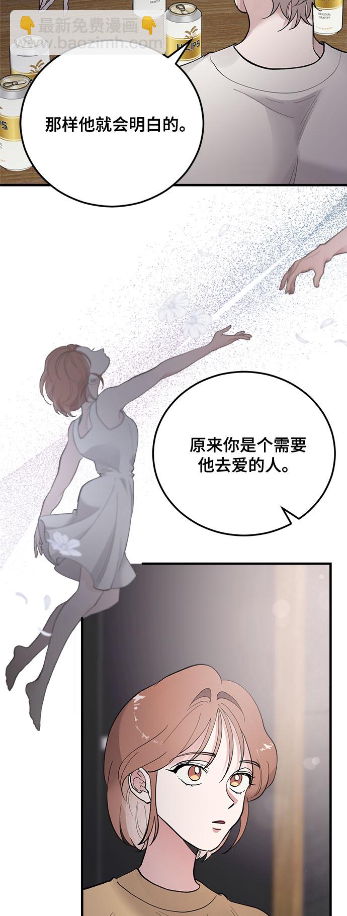 第11话94