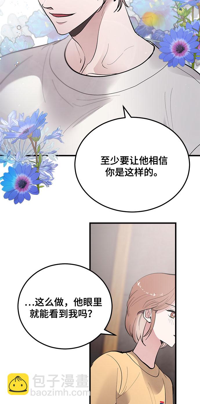 第11话96
