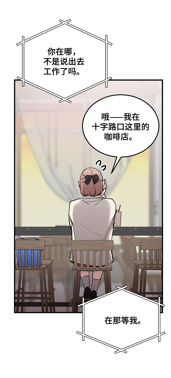 第14话11
