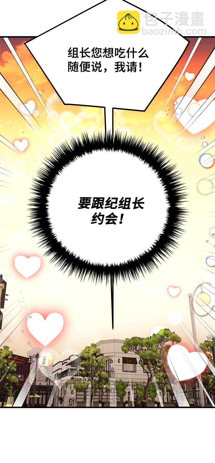 第14话15