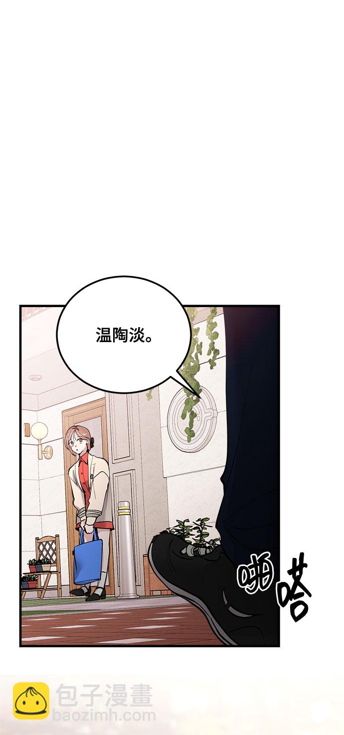 第14话17