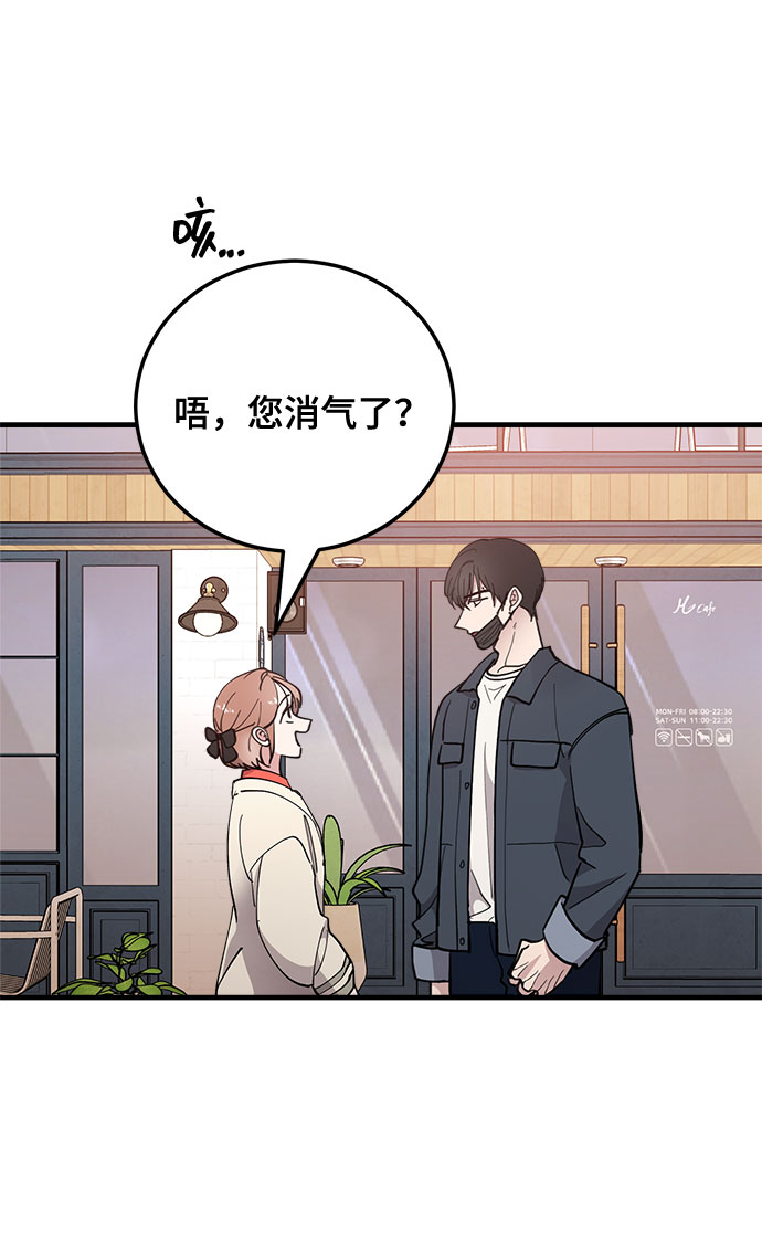 第14话22