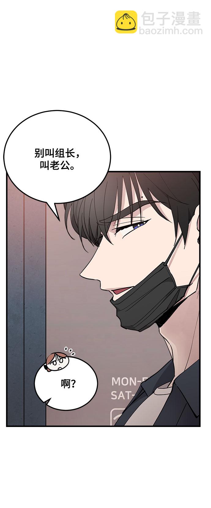 第14话24
