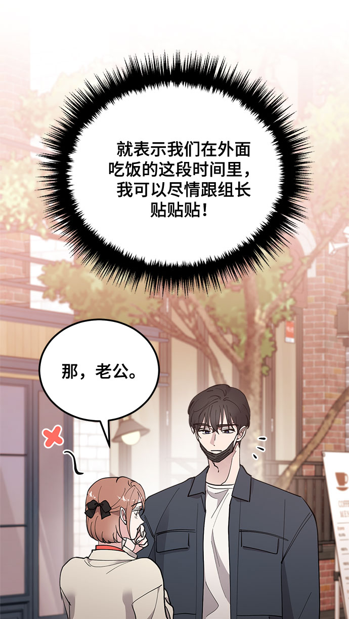 第14话27