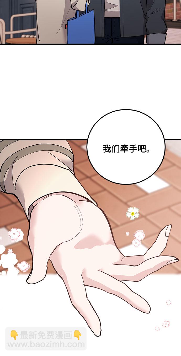 第14话28