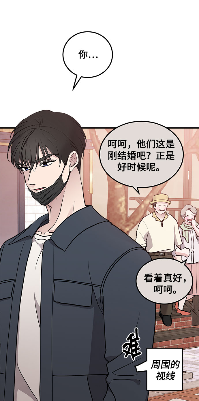 第14话30
