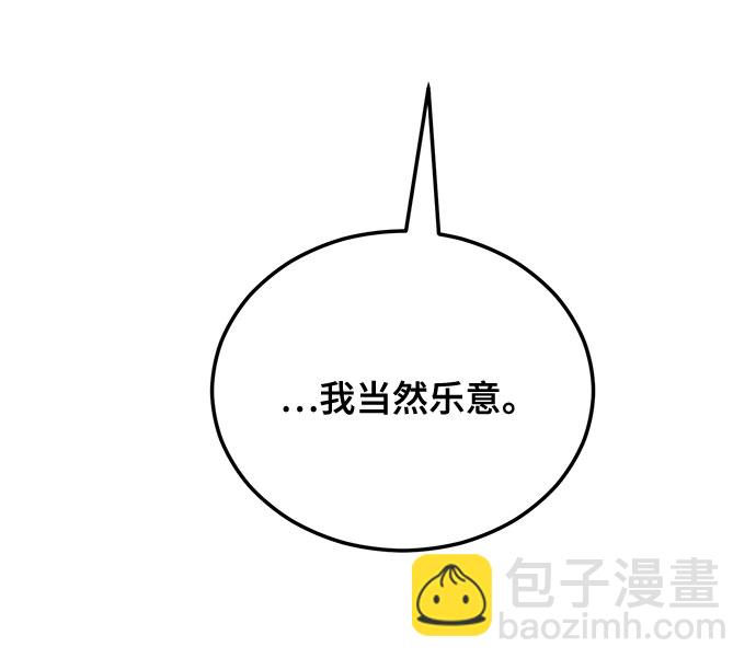 第14话32