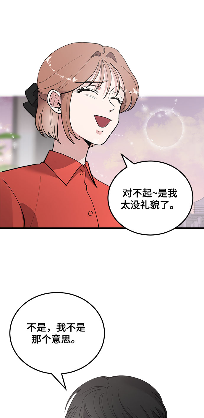 第14话40