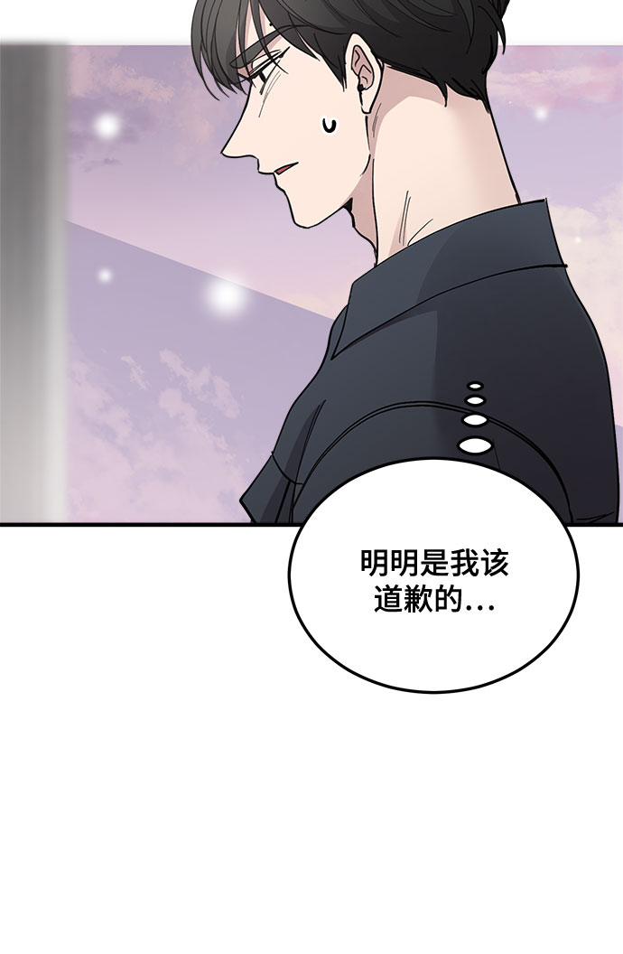 第14话41