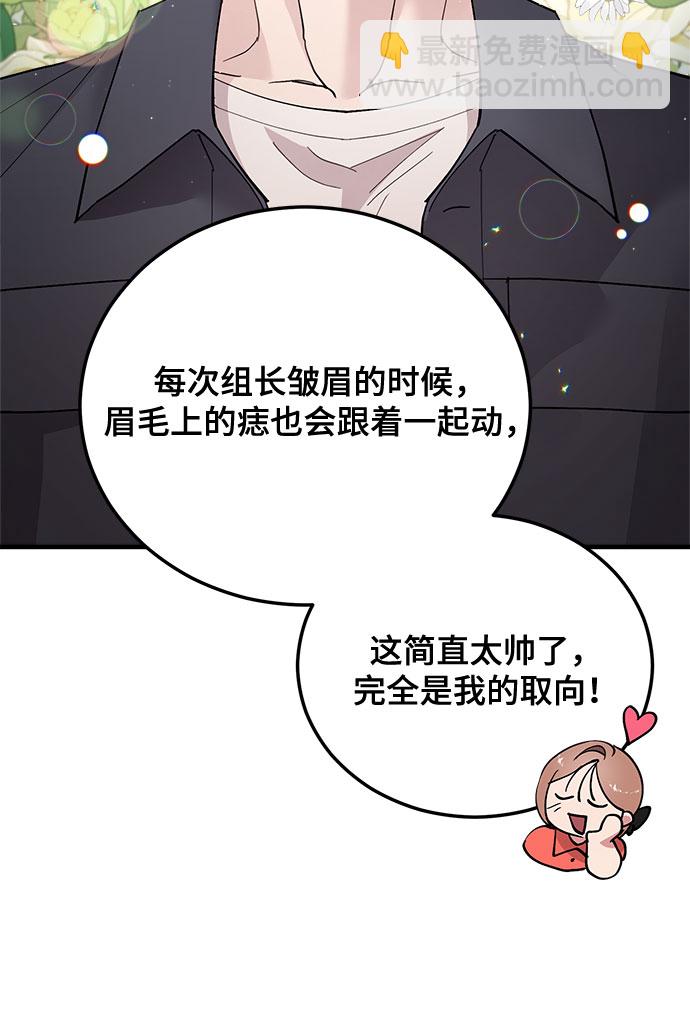 第14话58