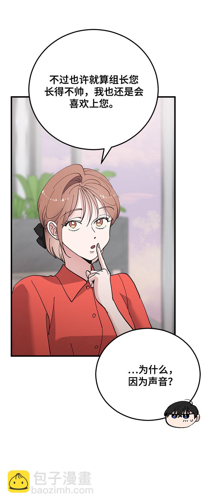 第14话59