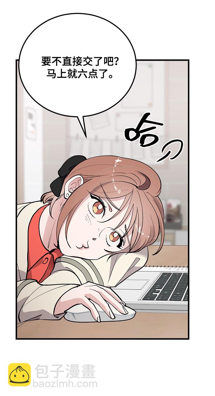 第14话6