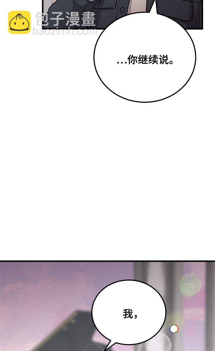 第14话62