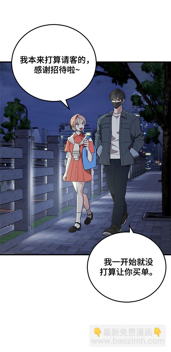 第14话75