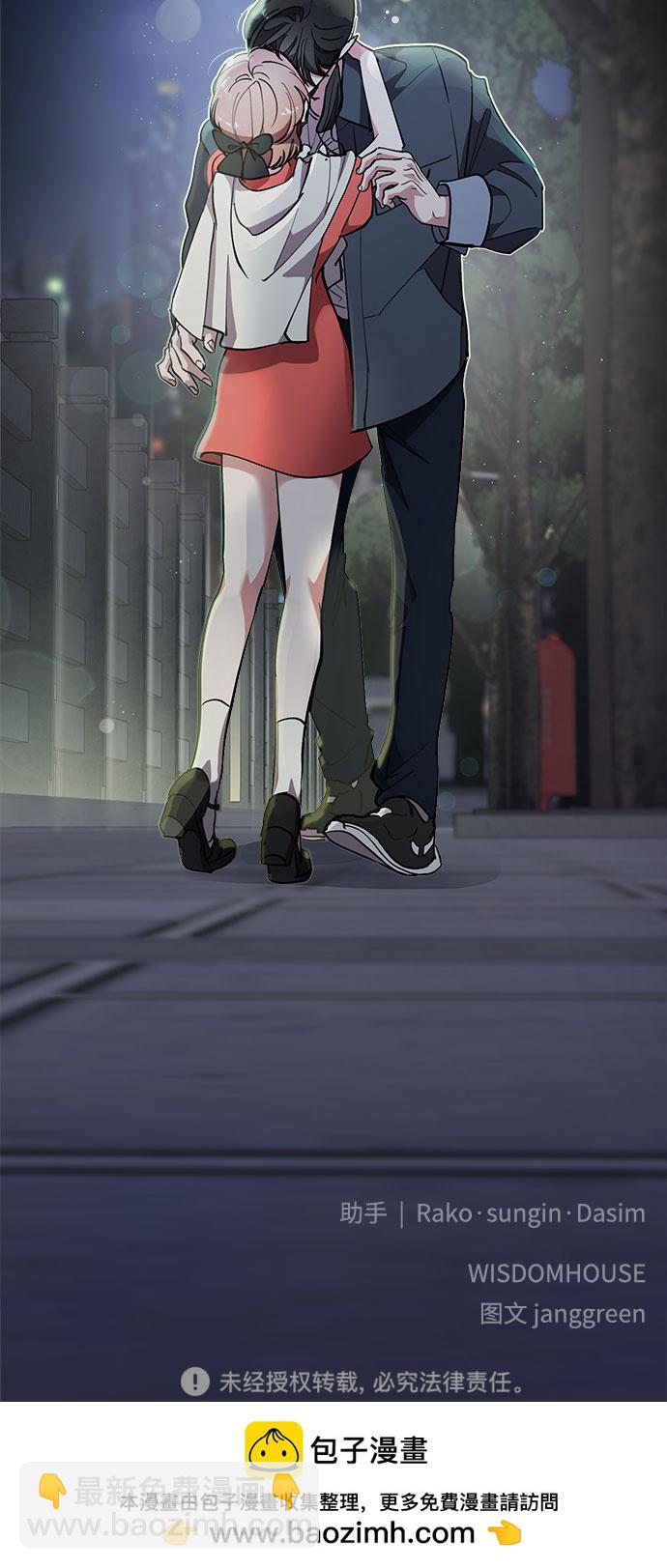 第14话92