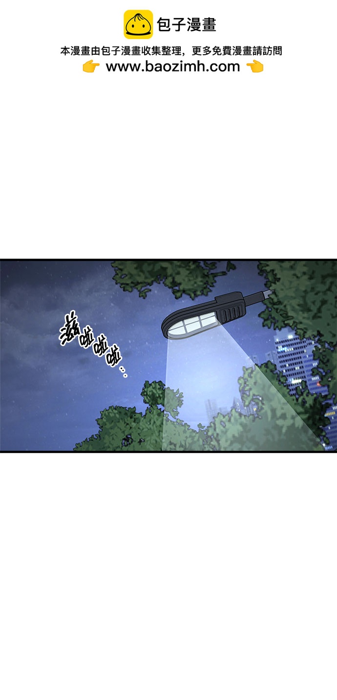 第15话1