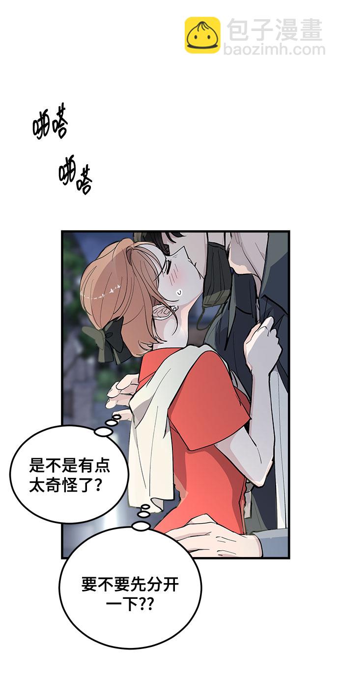 第15话10