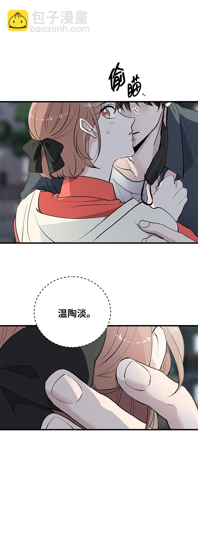 第15话11