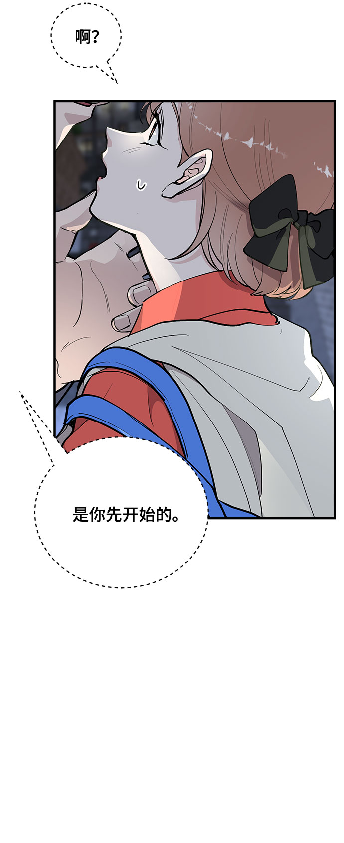 第15话13