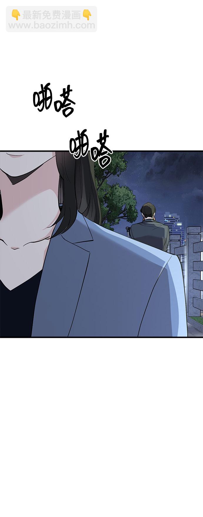 第15话21