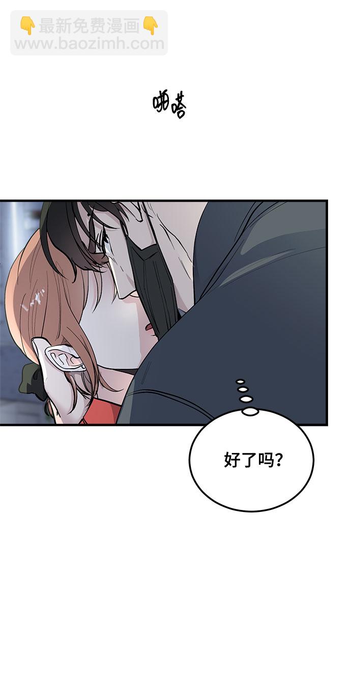 第15话22