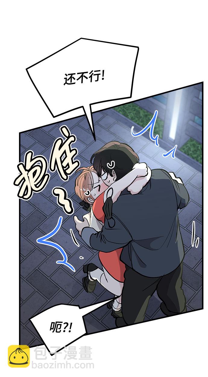 第15话23