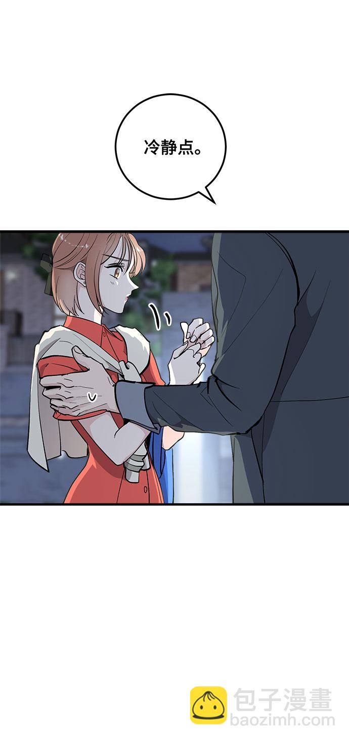 第15话25