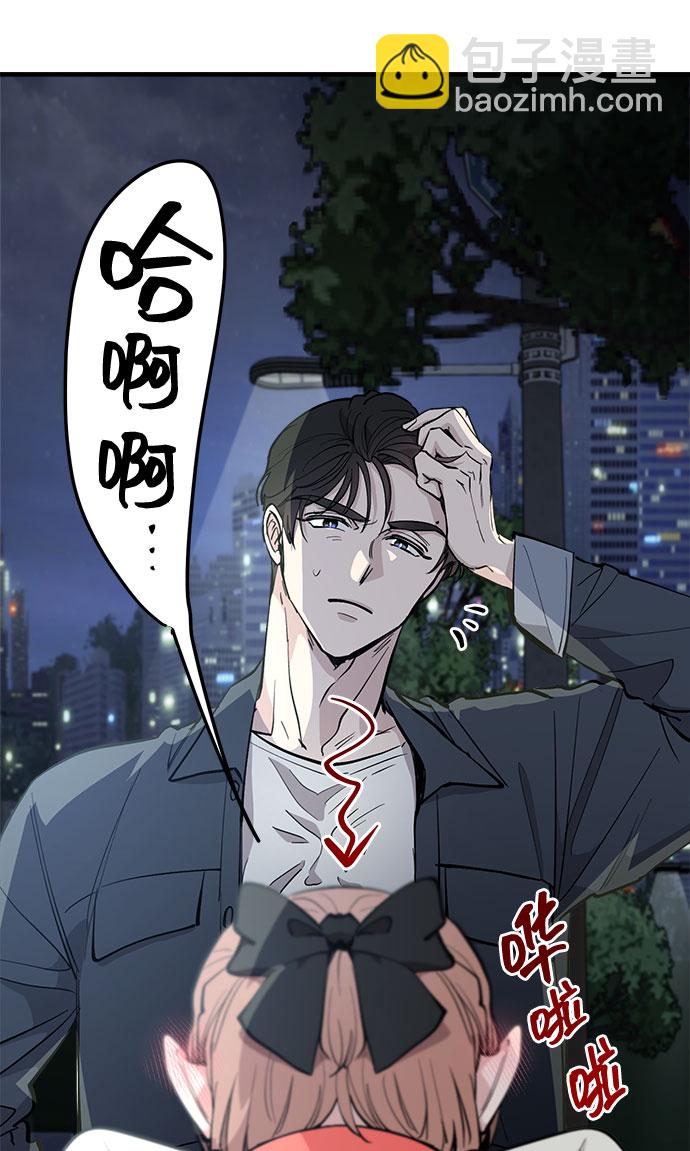 第15话26