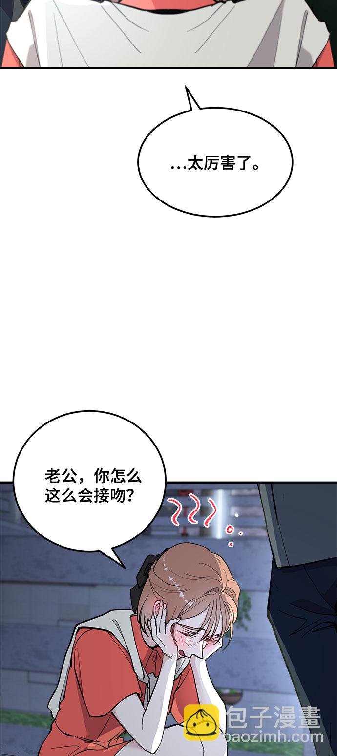 第15话27