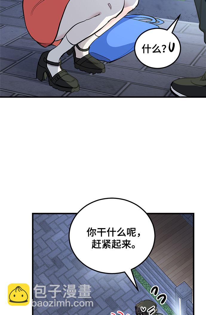 第15话28
