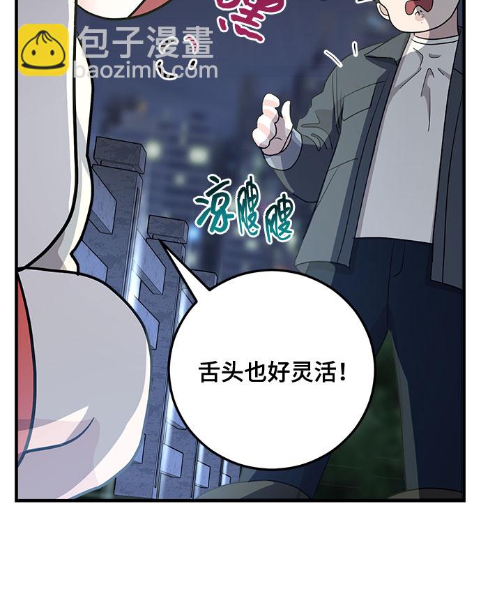第15话30