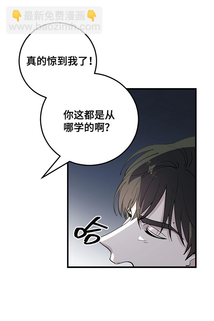 第15话31