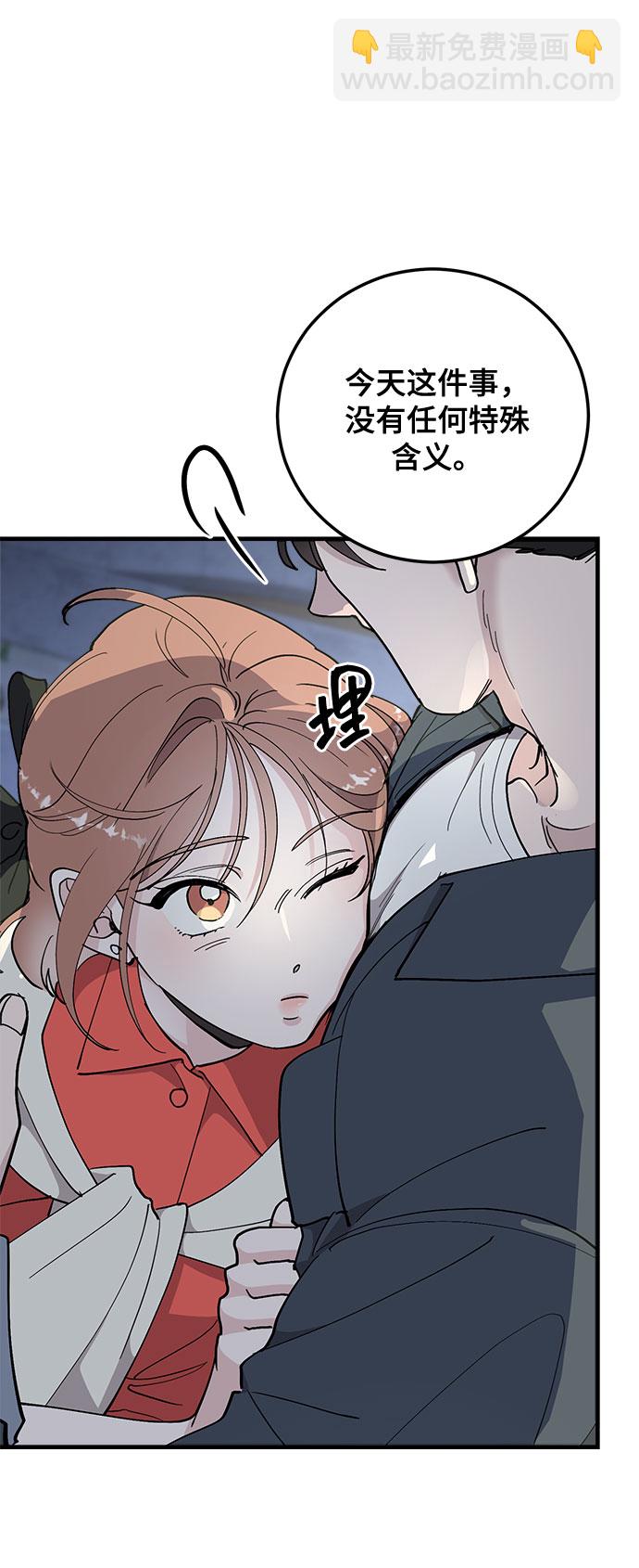 第15话34