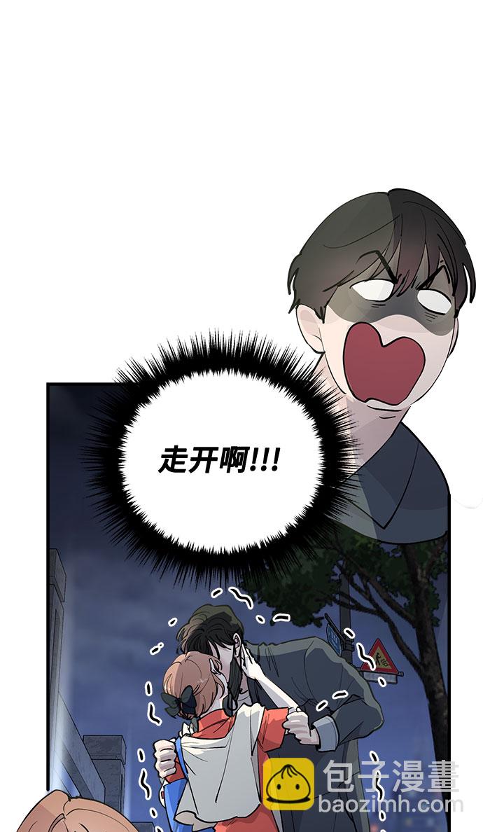 第15话4