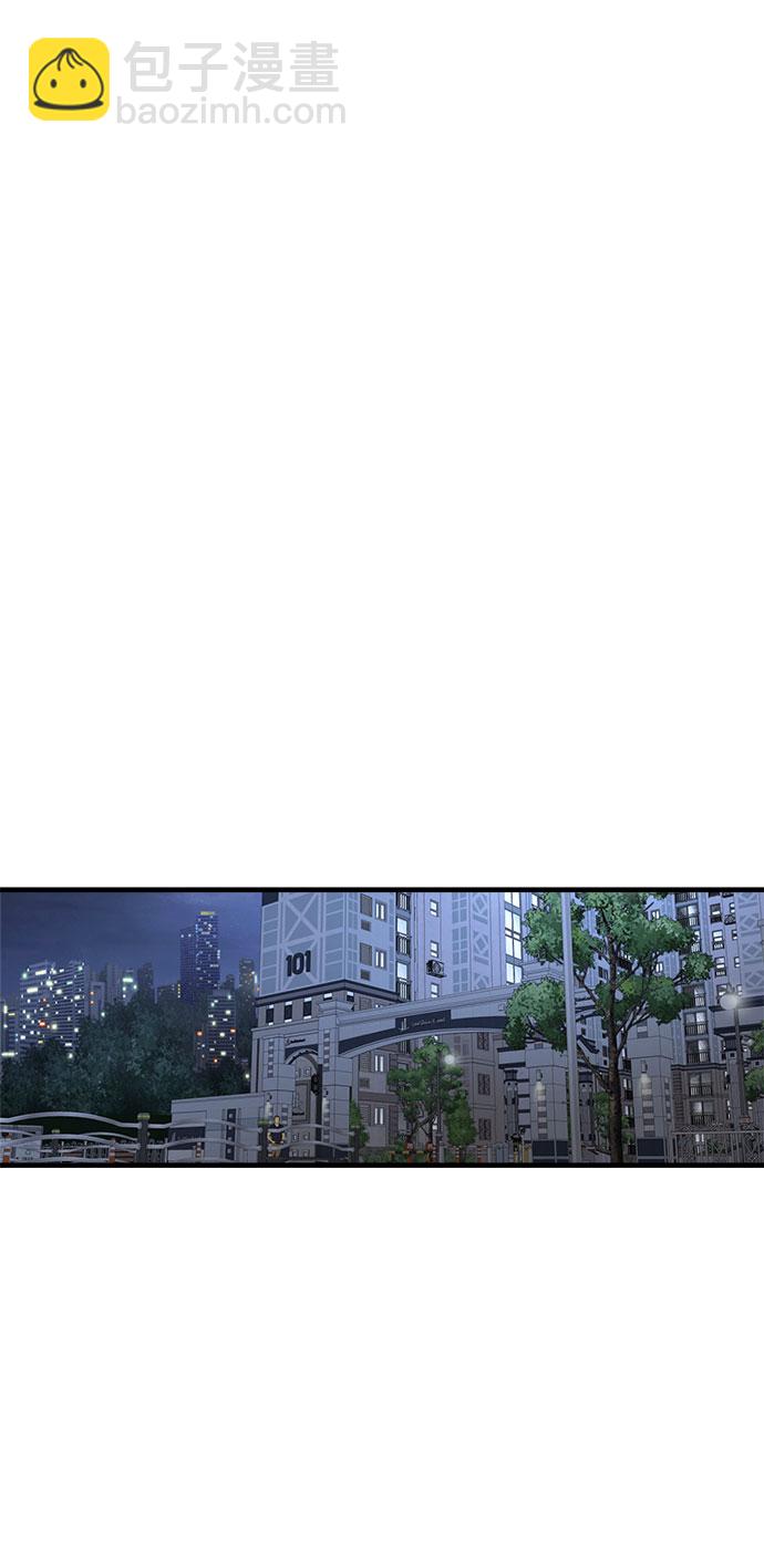 第15话42
