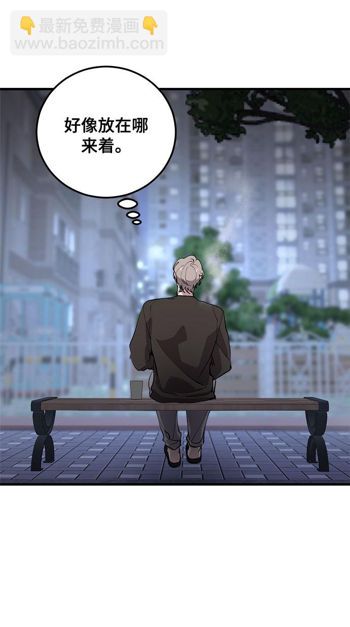 第15话46