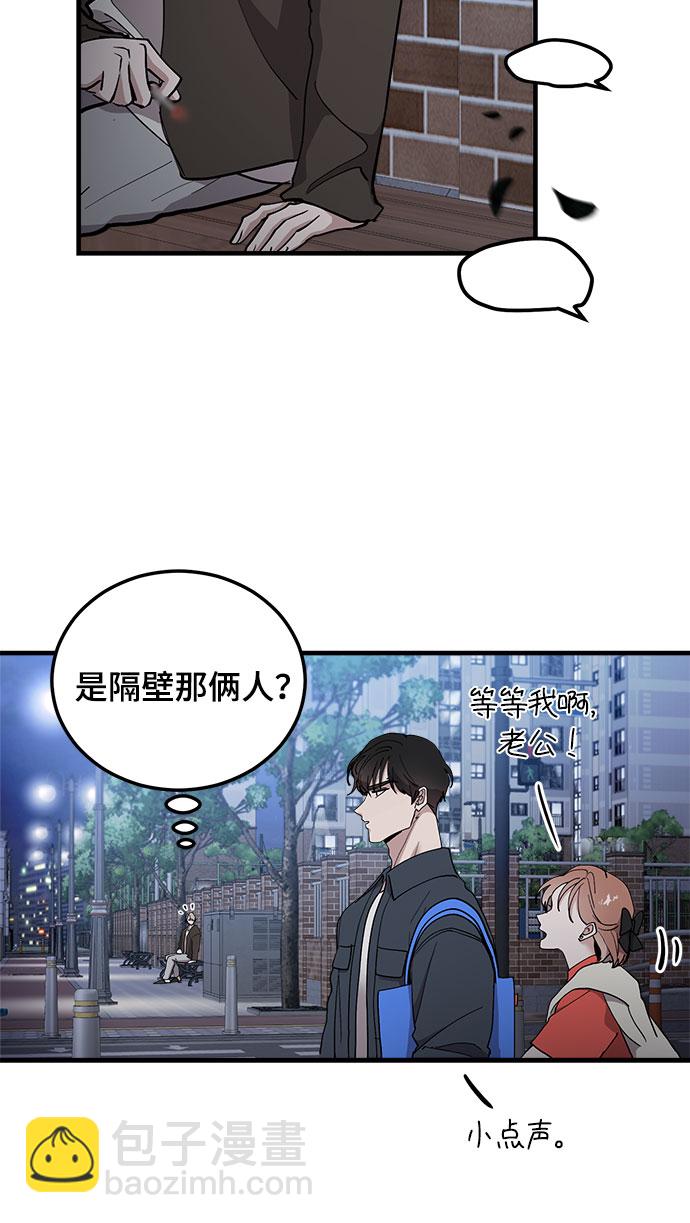 第15话55